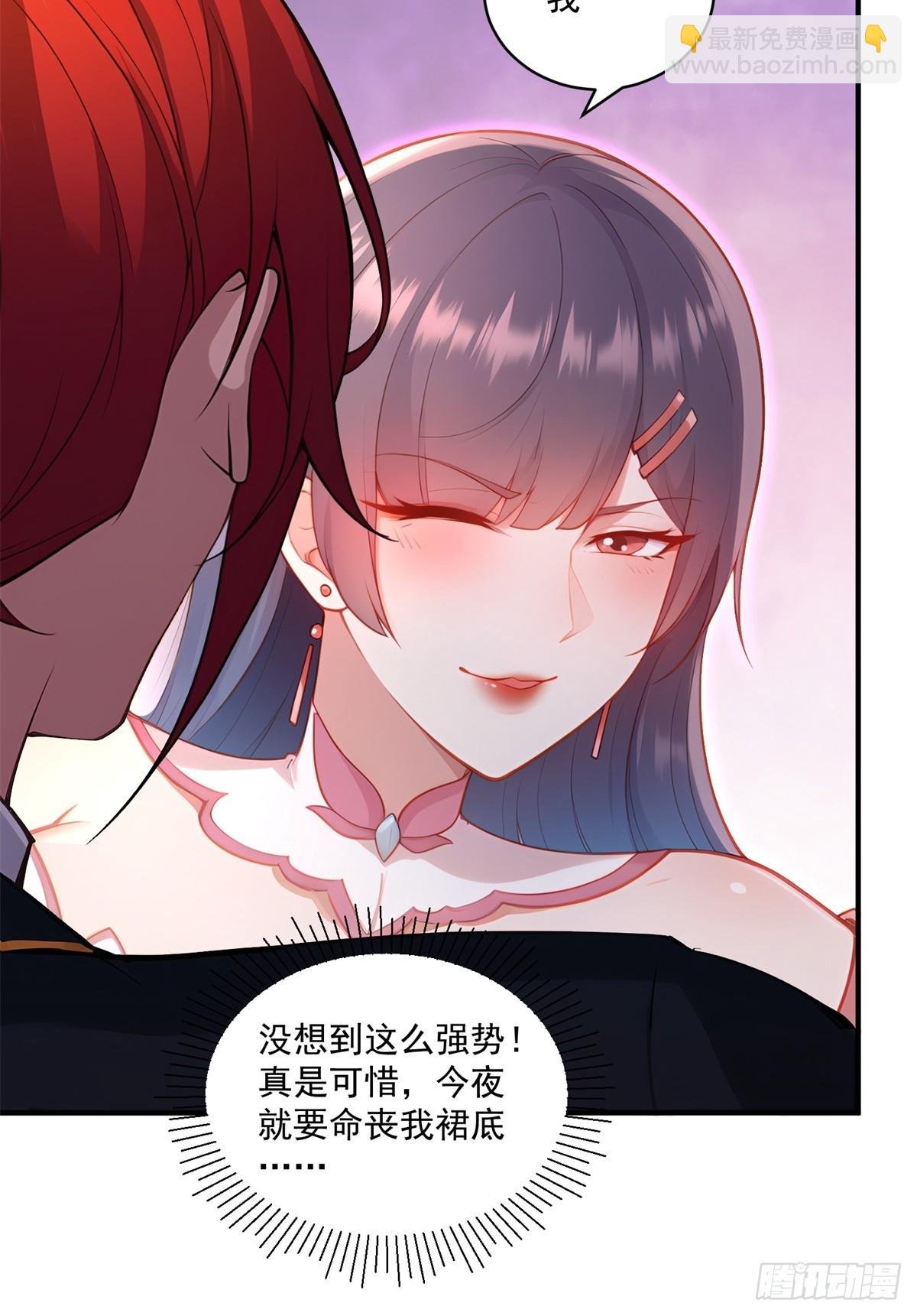 第93话 不得好死