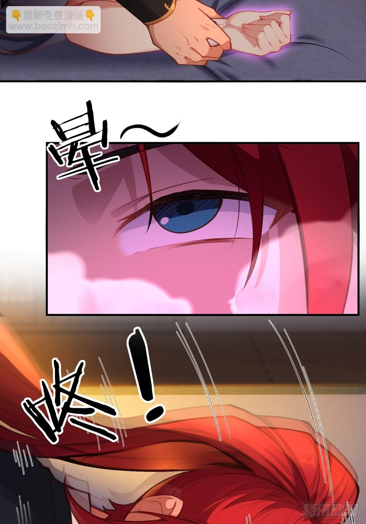 第93话 不得好死