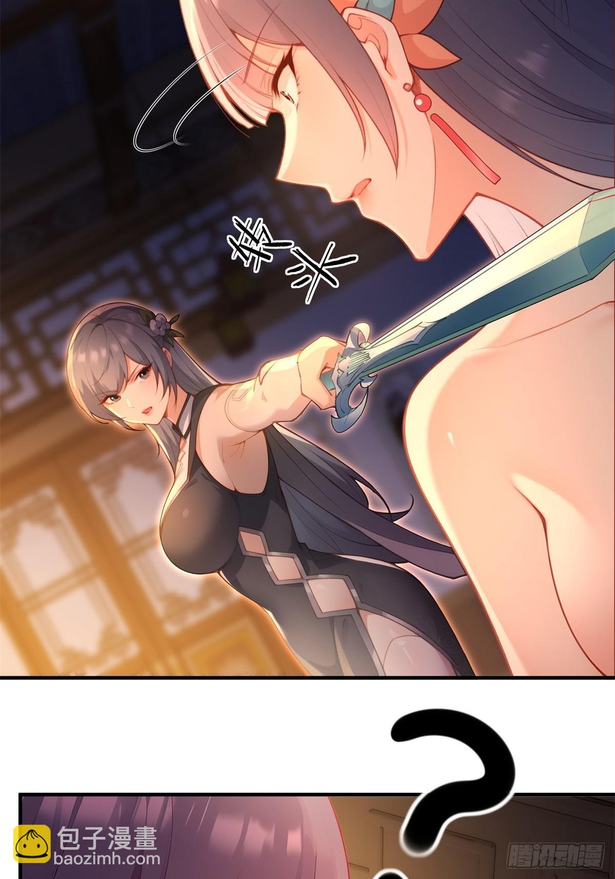 第93话 不得好死