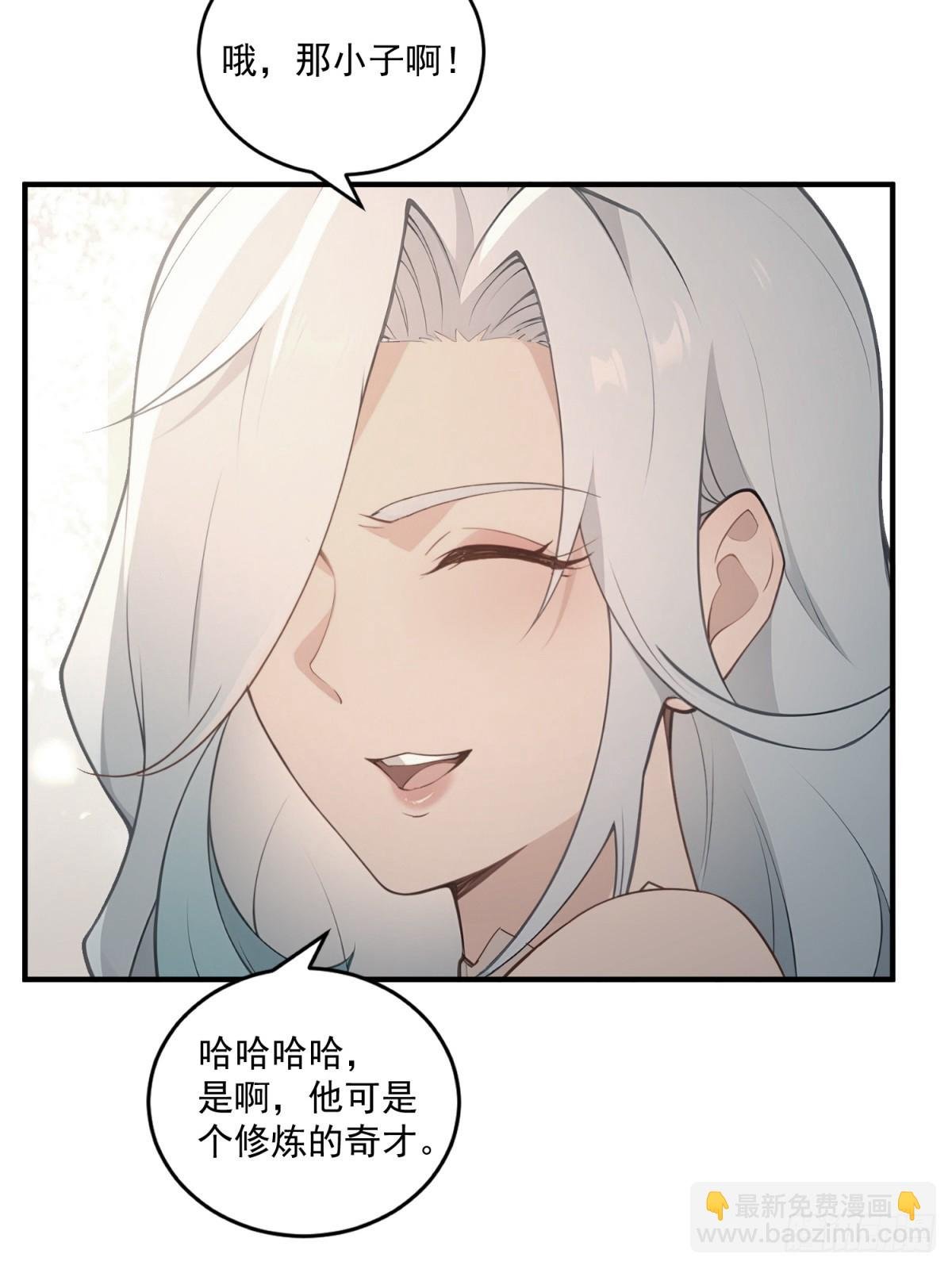 第95话 为什么他没死