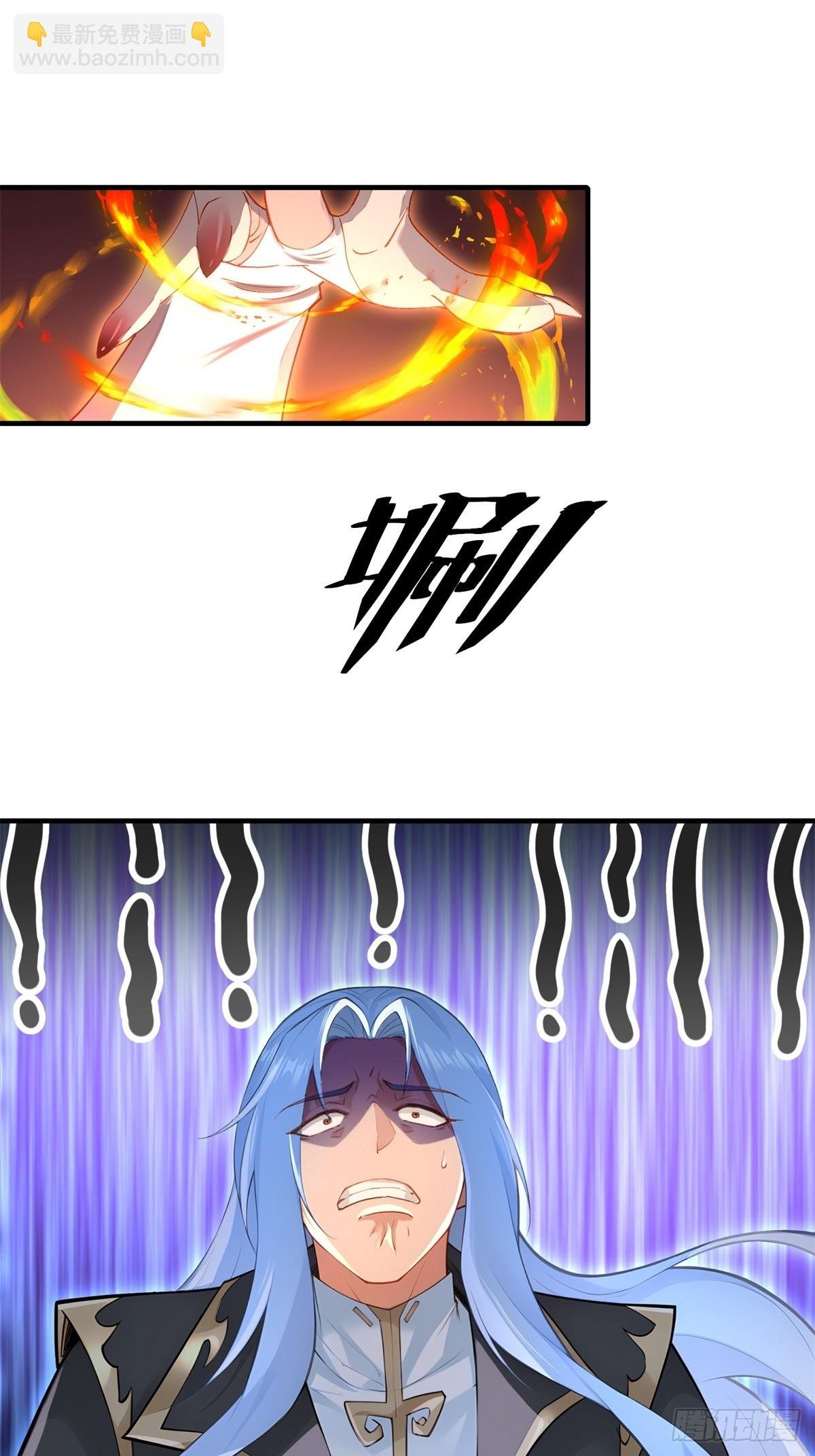 第98话 和哥哥见面