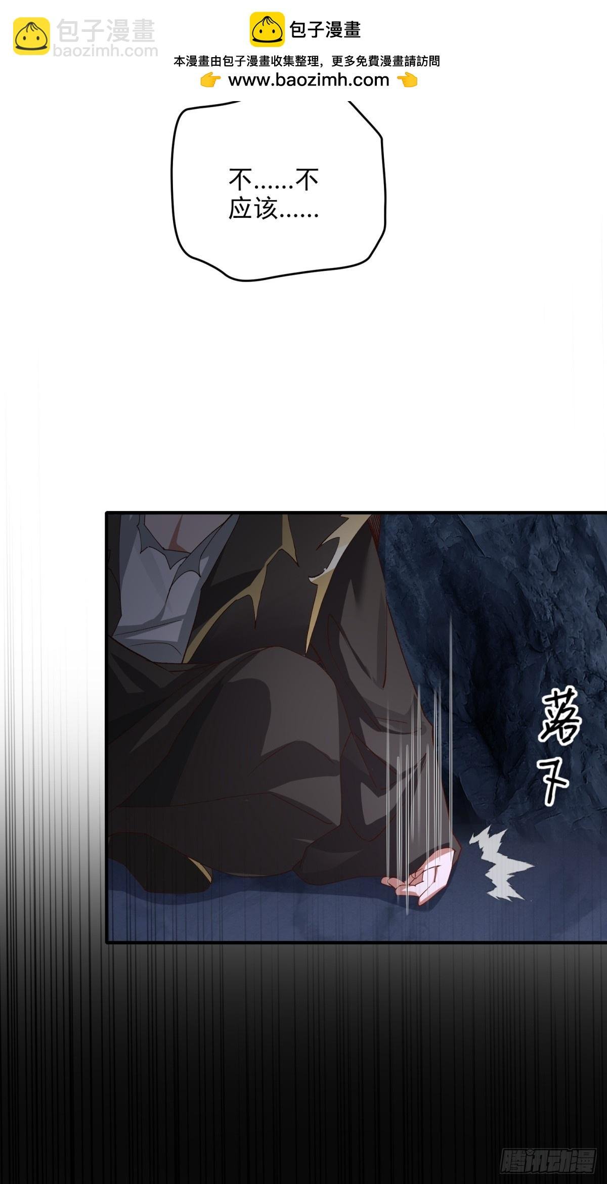 第98话 和哥哥见面