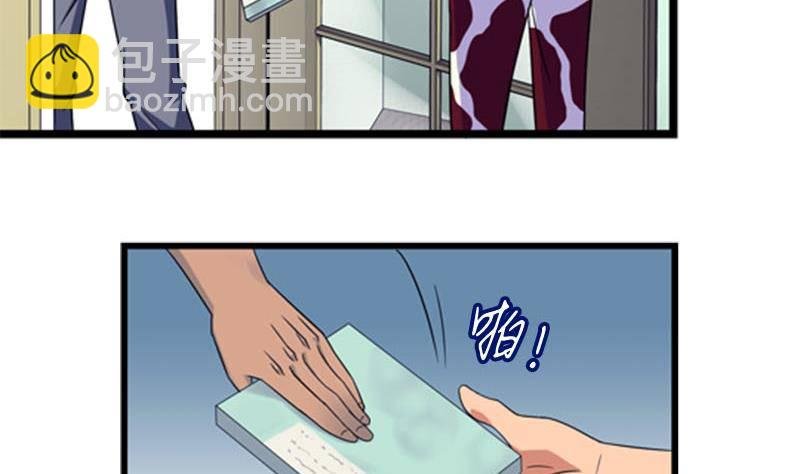 第1话 看福利