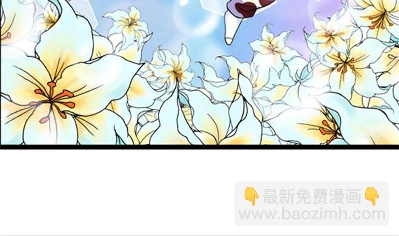 第1话 看福利