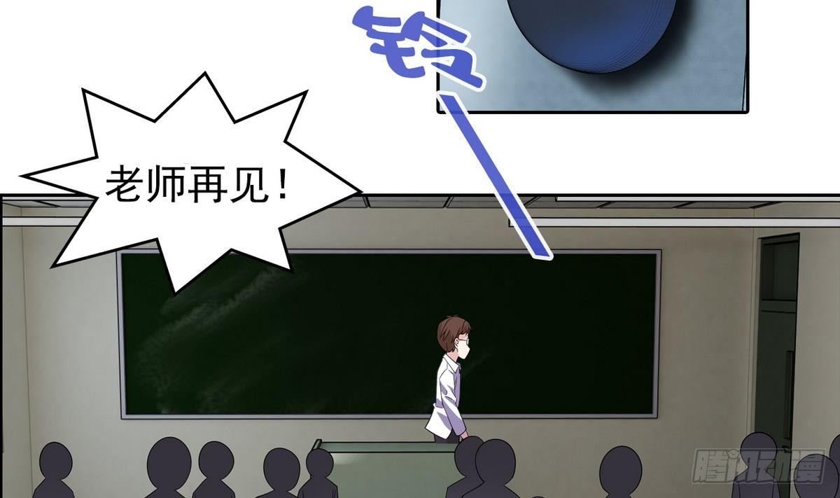 第11话 最好的朋友