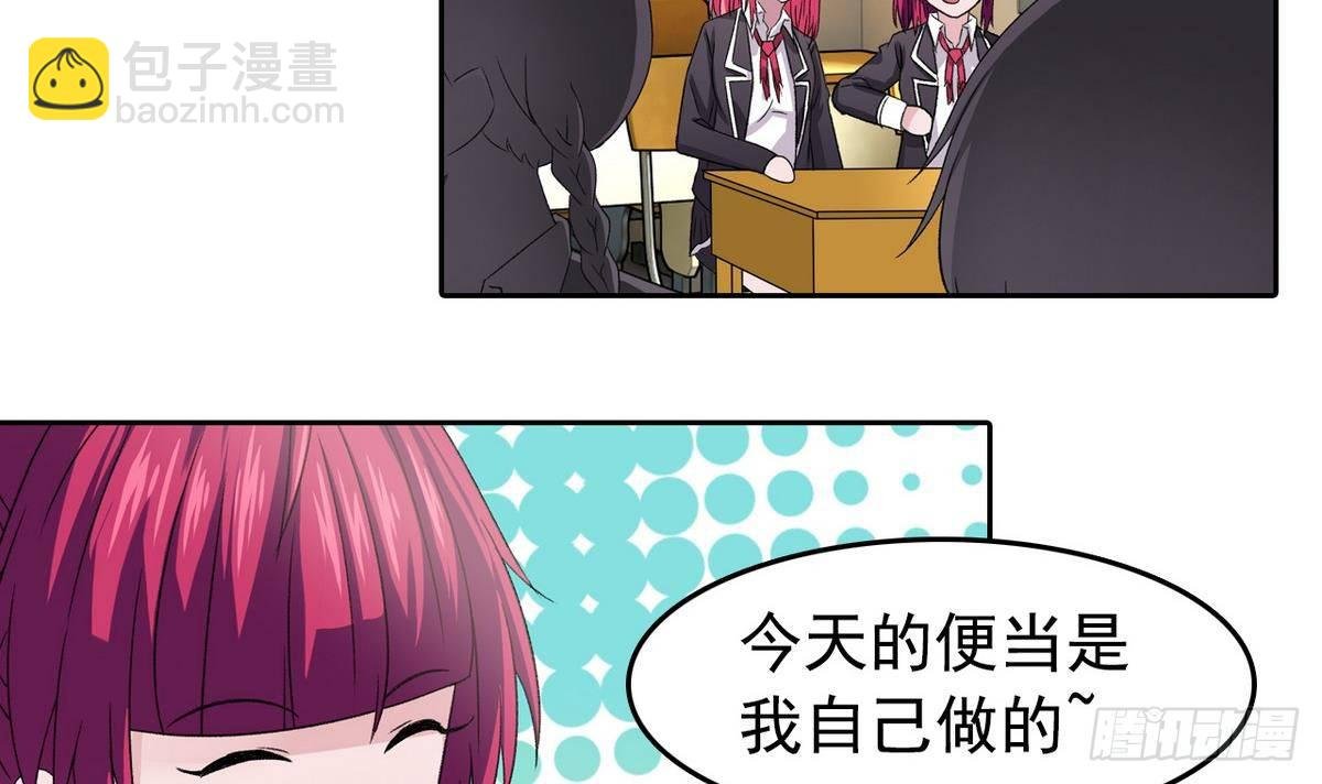 第11话 最好的朋友
