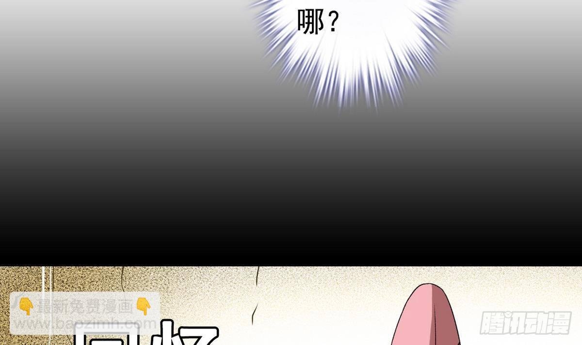 第11话 最好的朋友