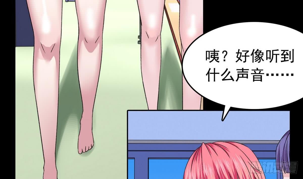 第11话 最好的朋友