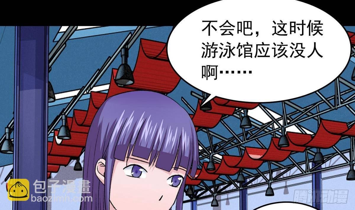 第11话 最好的朋友