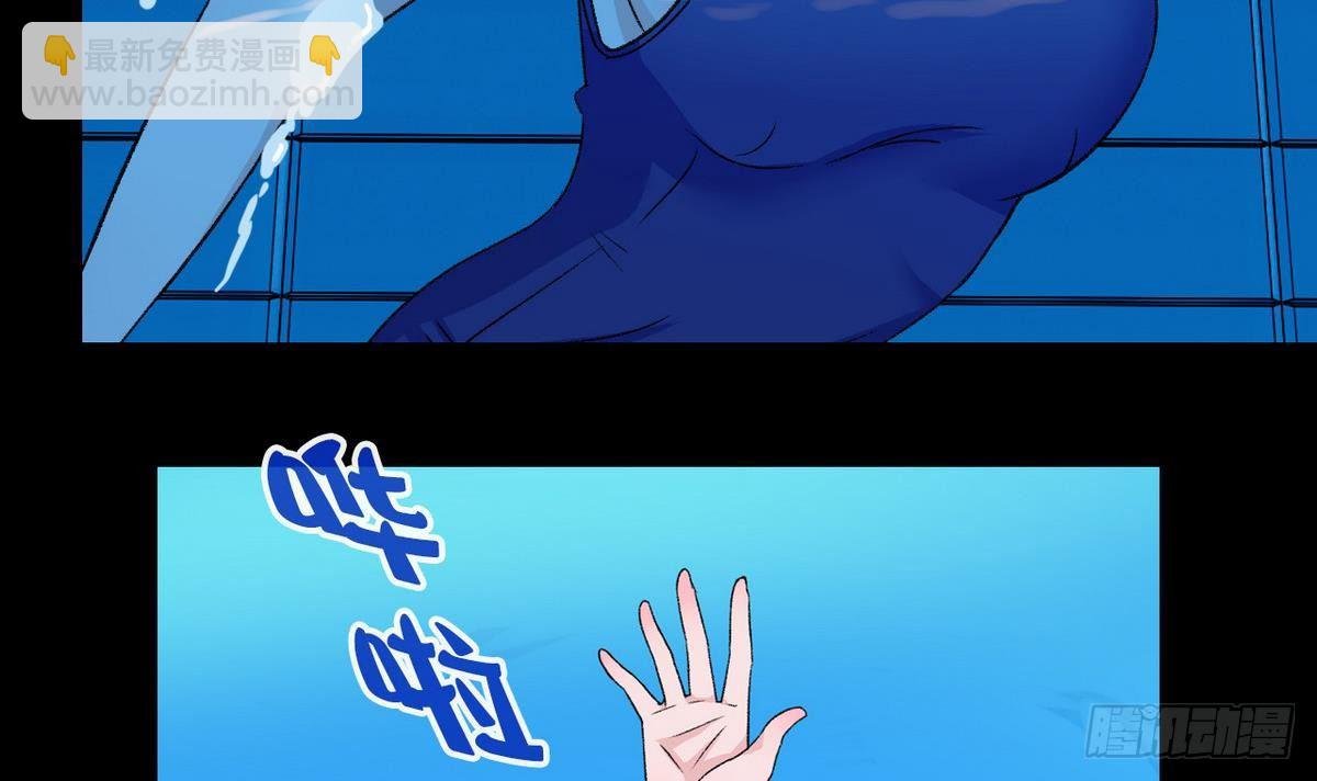 第11话 最好的朋友