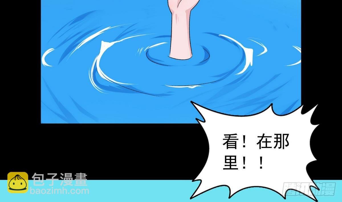 第11话 最好的朋友