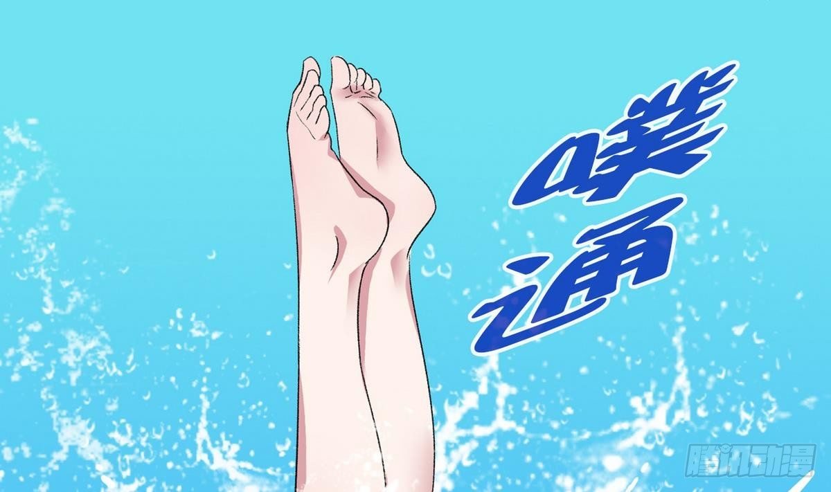 第11话 最好的朋友