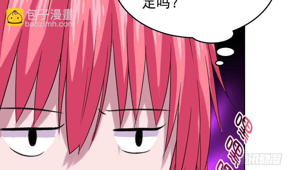 第11话 最好的朋友