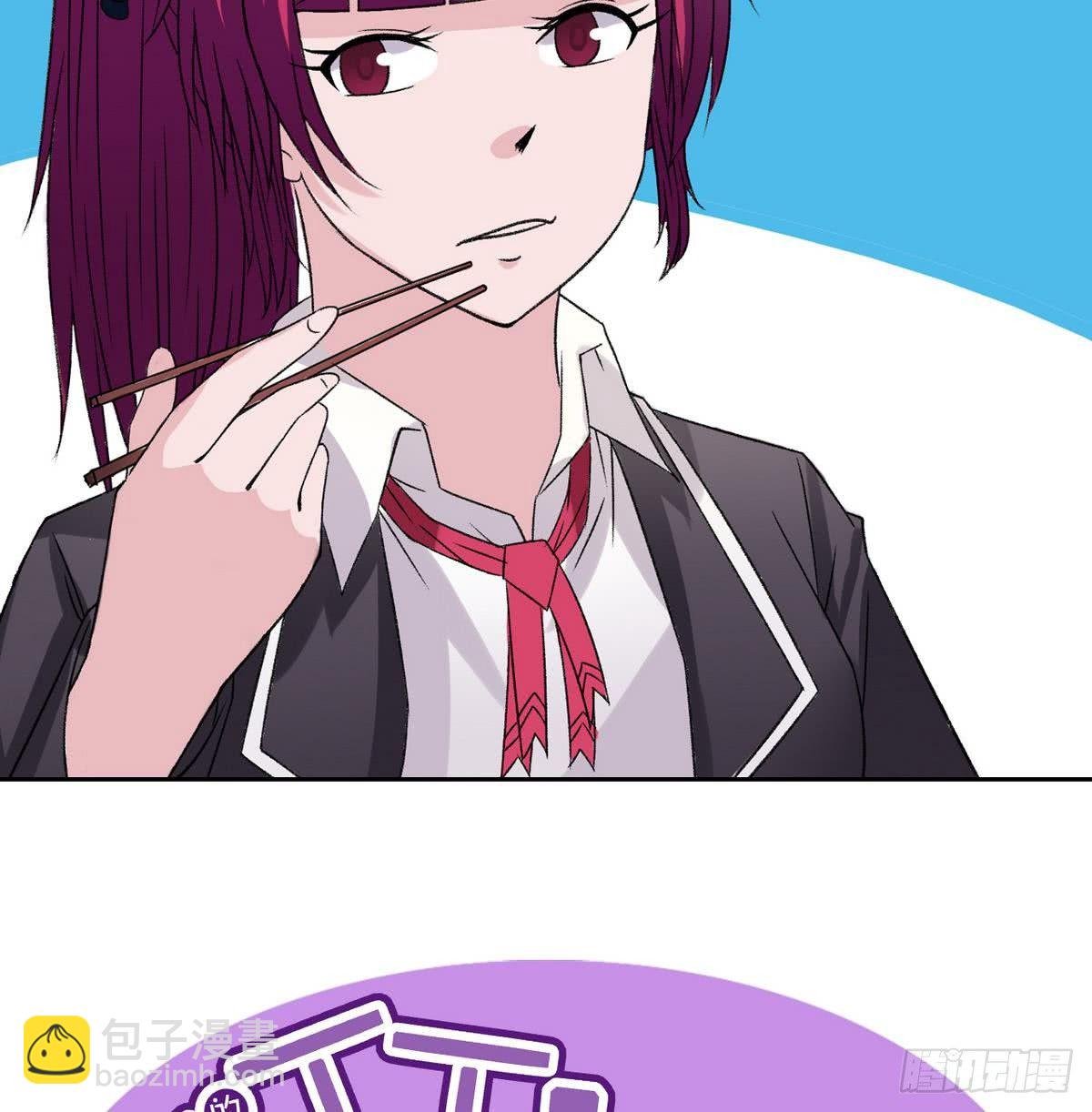 第11话 最好的朋友
