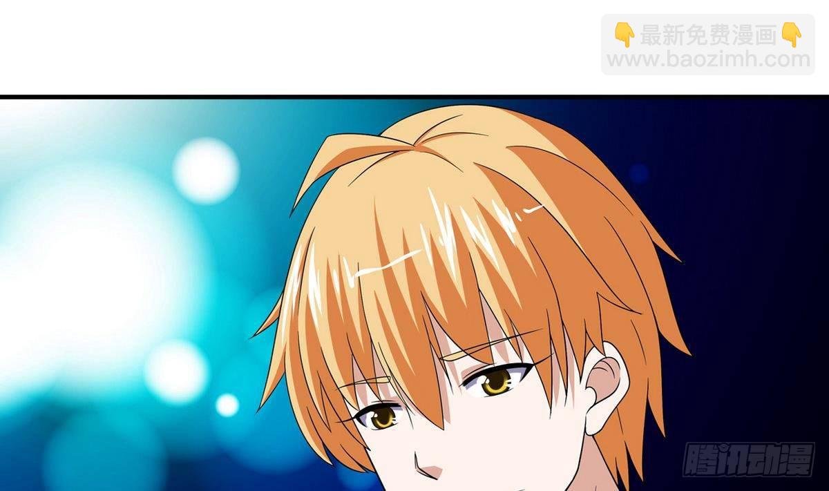 第12话 土豪来了
