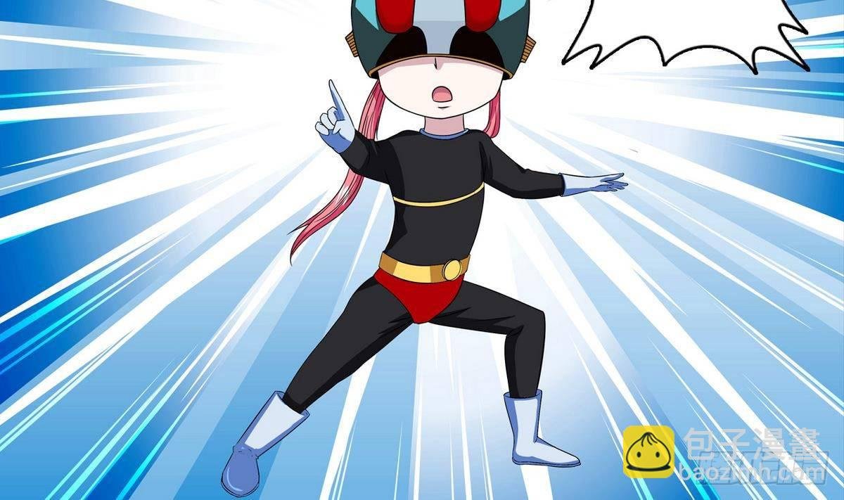 第13话 特别的礼物
