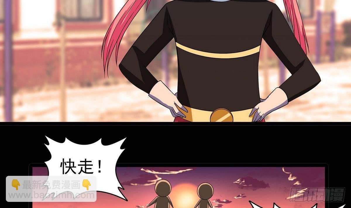 第13话 特别的礼物
