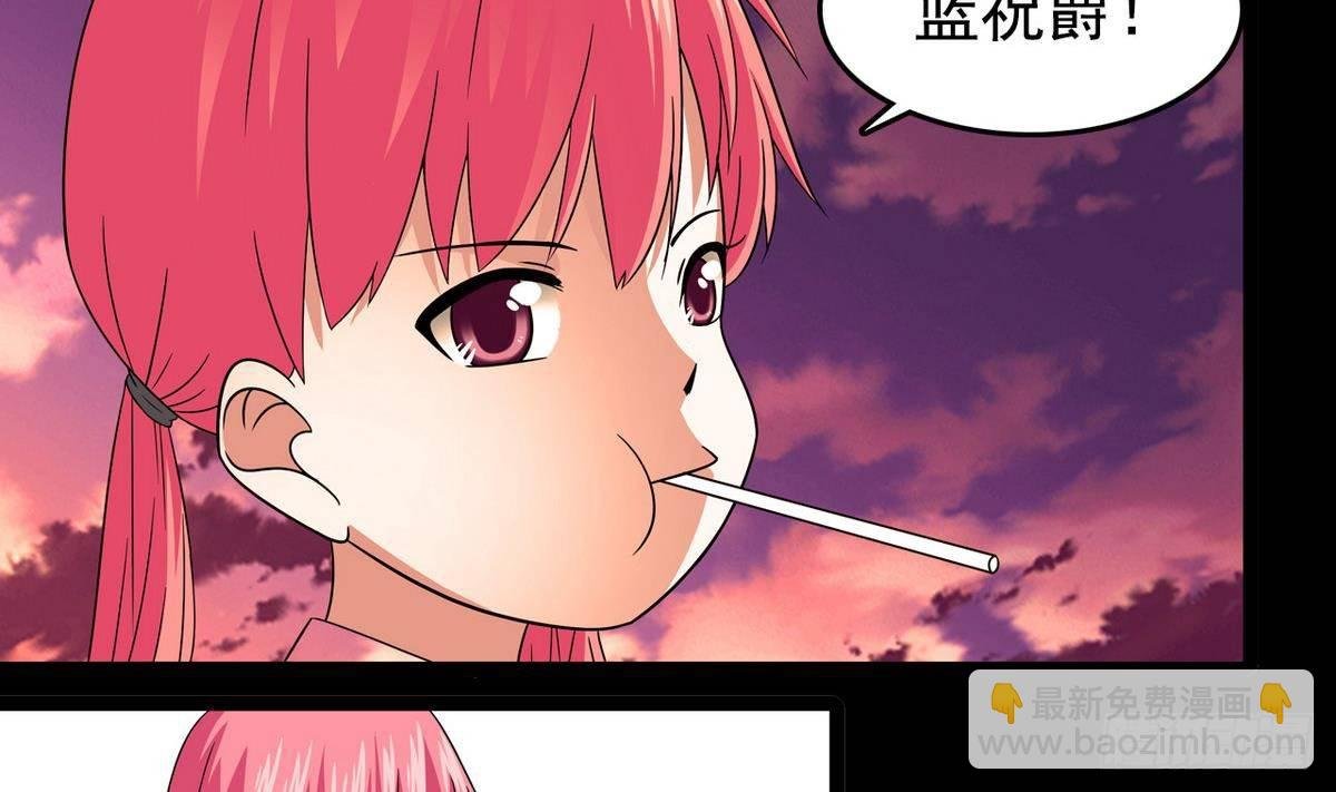 第13话 特别的礼物