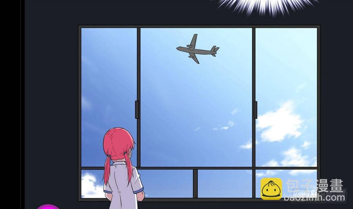 第13话 特别的礼物