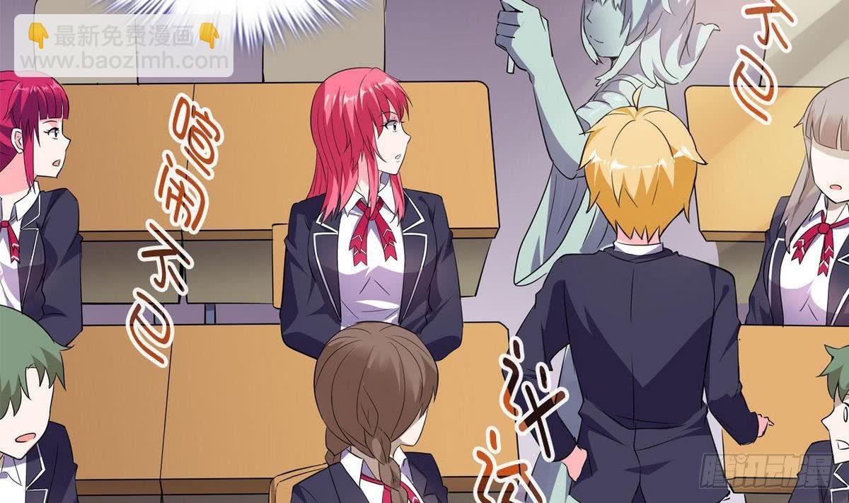 第13话 特别的礼物