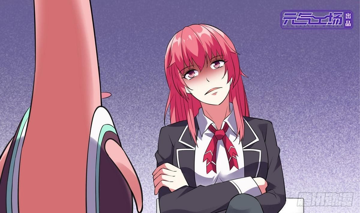 第14话 搅基or搞姬