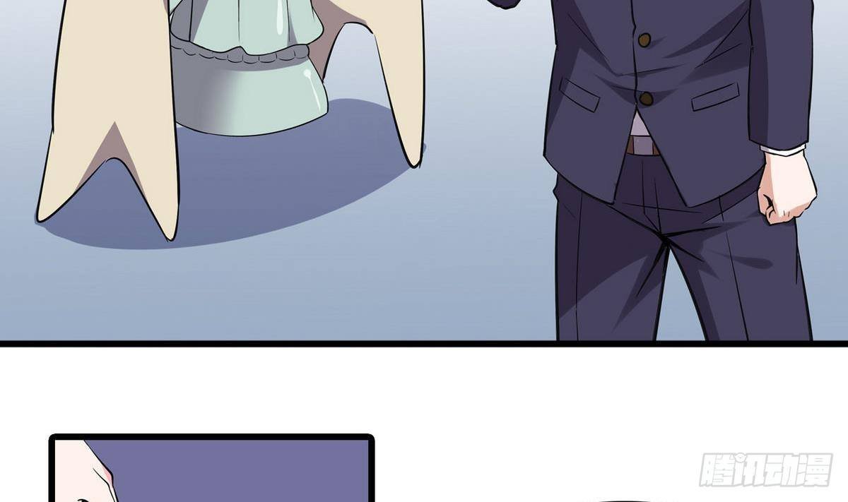 第14话 搅基or搞姬