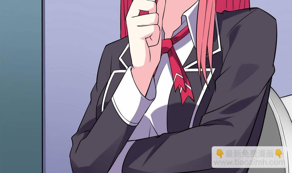 第15话 纯白学院的起源