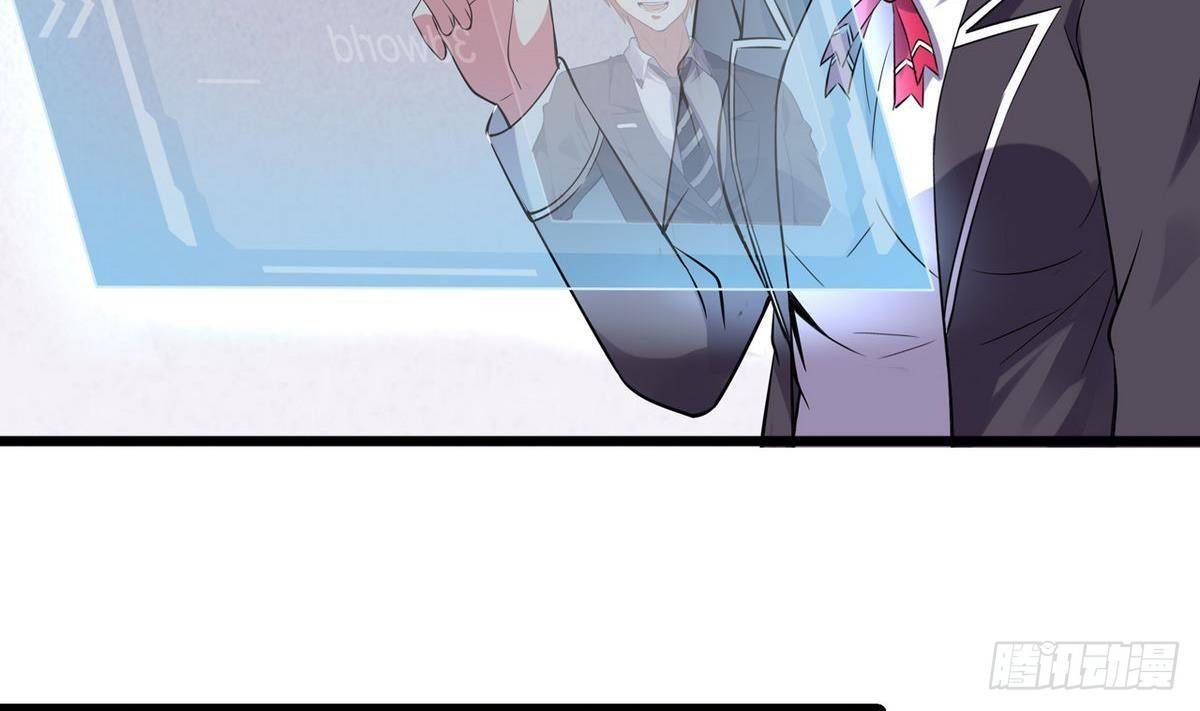 第15话 纯白学院的起源