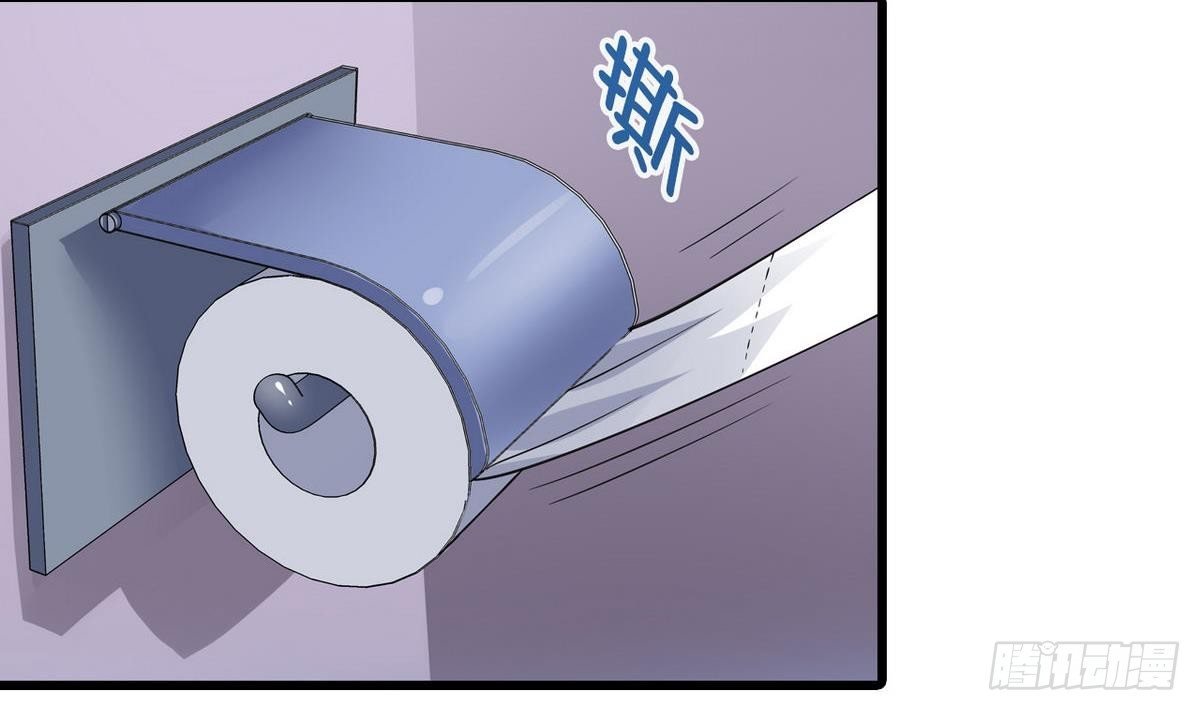 第15话 纯白学院的起源