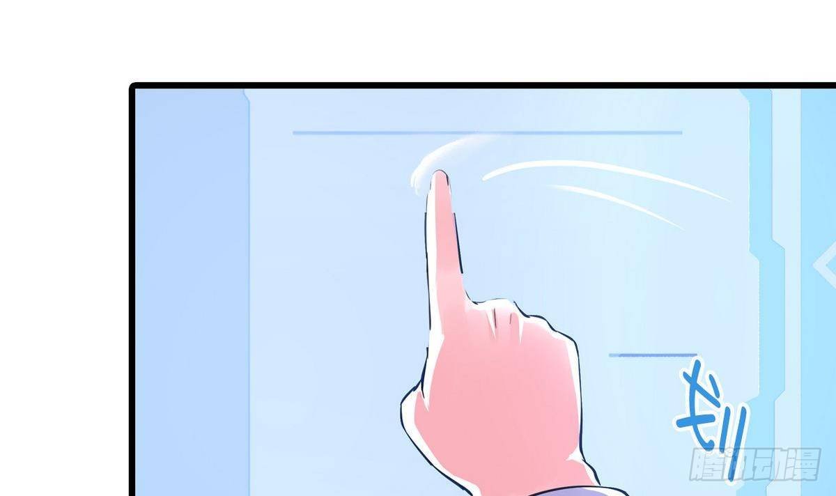 第15话 纯白学院的起源
