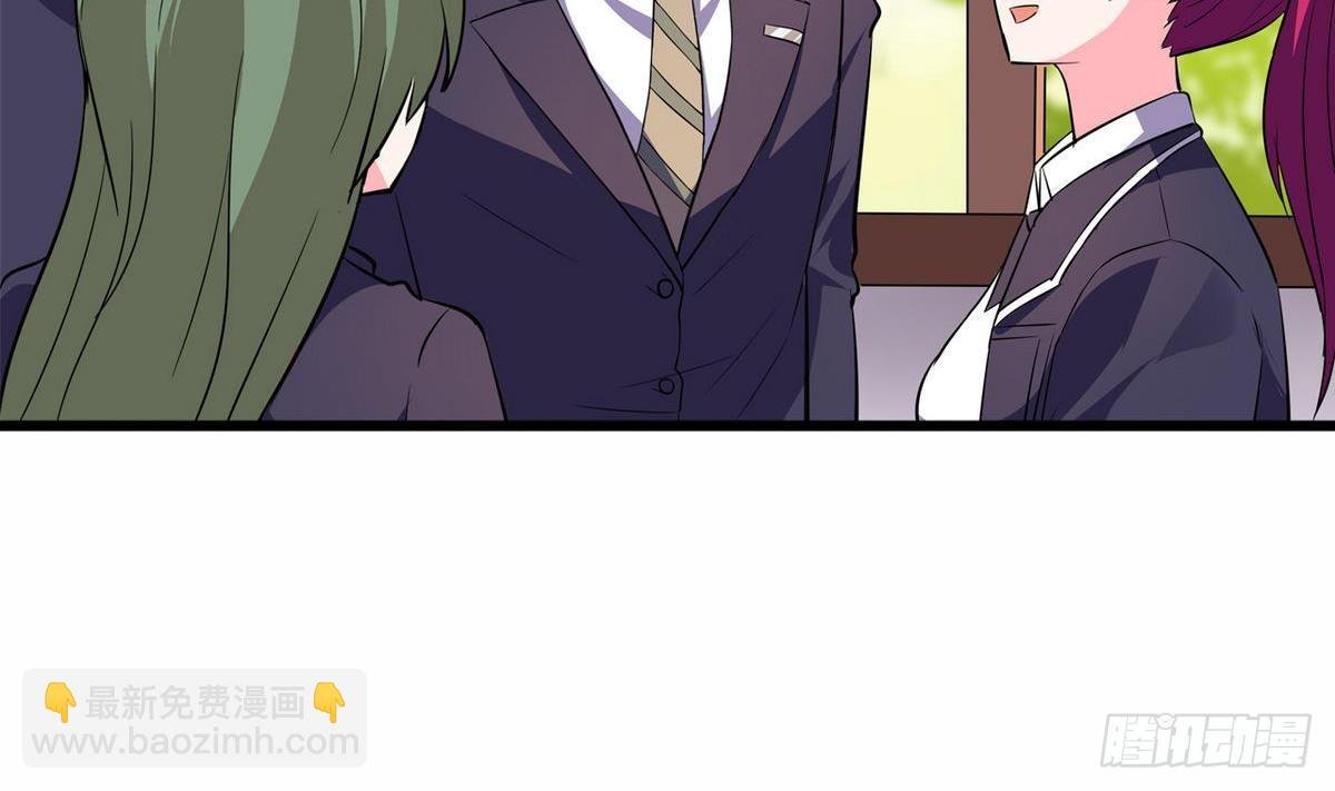 第16话 暗爽