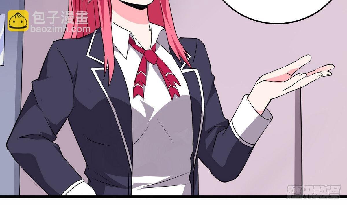 第16话 暗爽