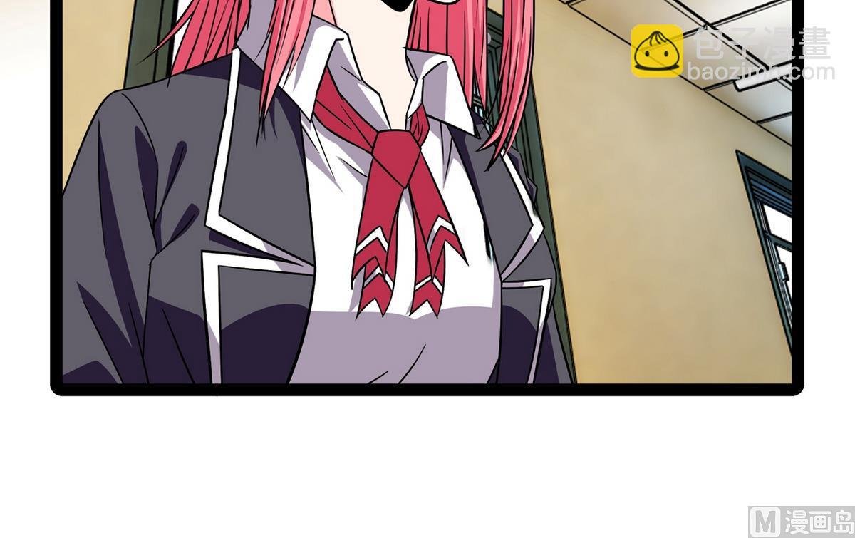 第17话 被袭胸了