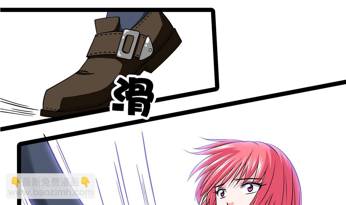 第17话 被袭胸了