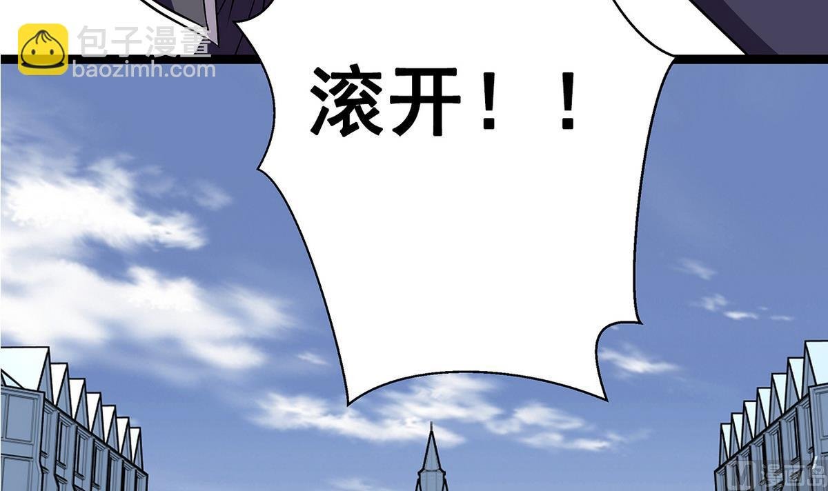 第17话 被袭胸了