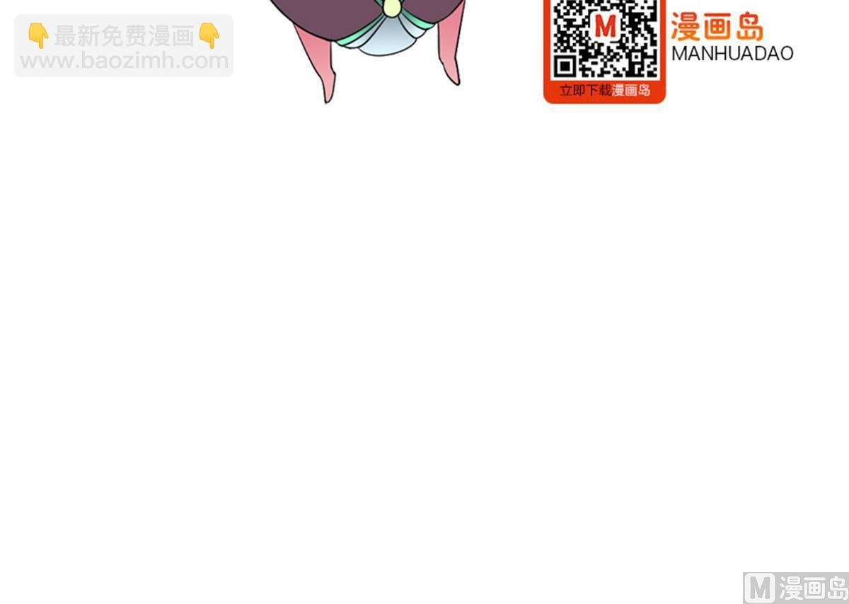 第17话 被袭胸了