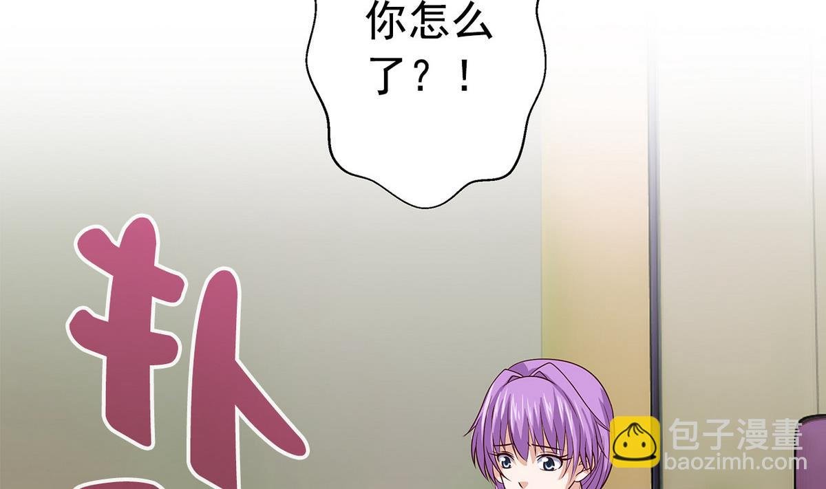 第19话 可以吗