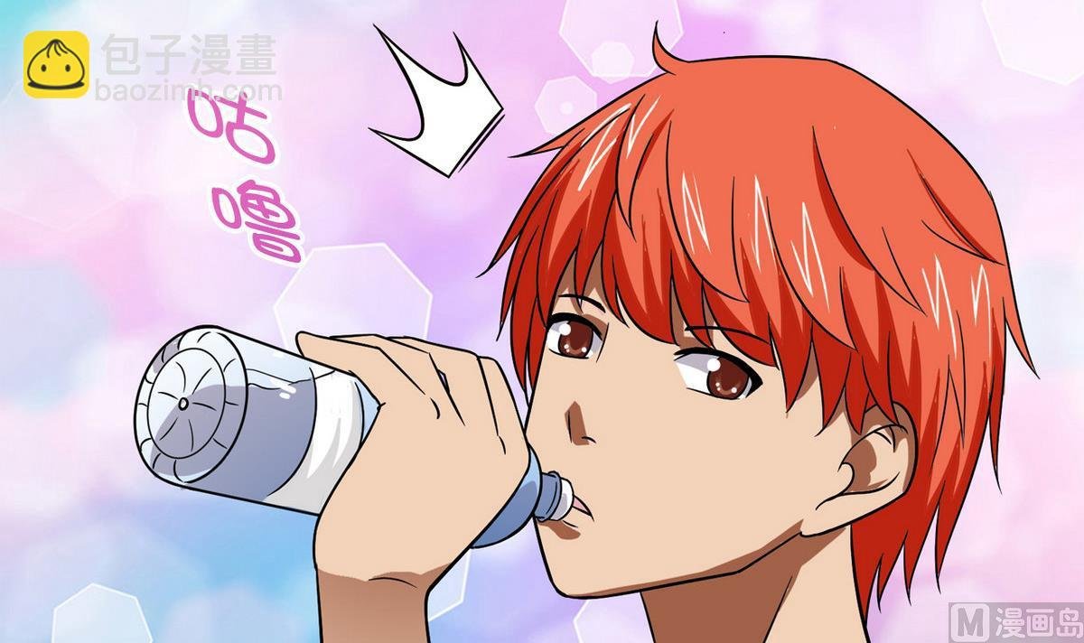第21话 这就是恋爱吗