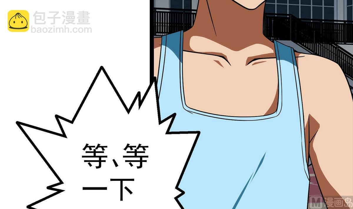 第21话 这就是恋爱吗
