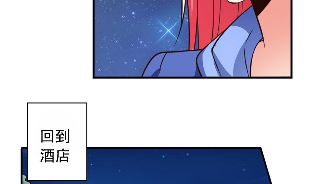 番外 国庆福利1 夏日的尾巴