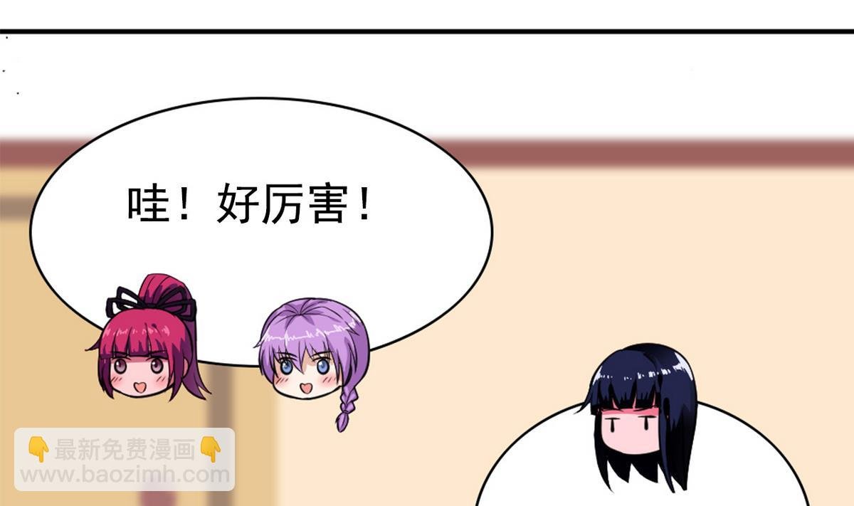 番外 国庆福利1 夏日的尾巴