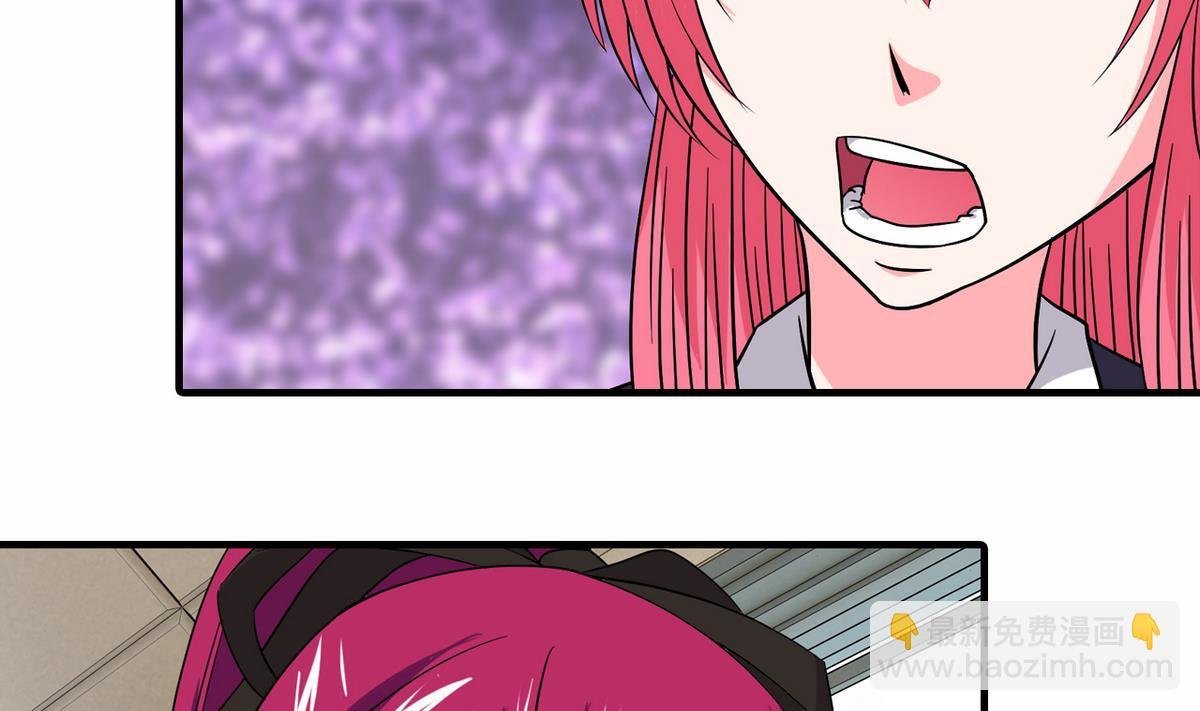 第25话 精彩球赛