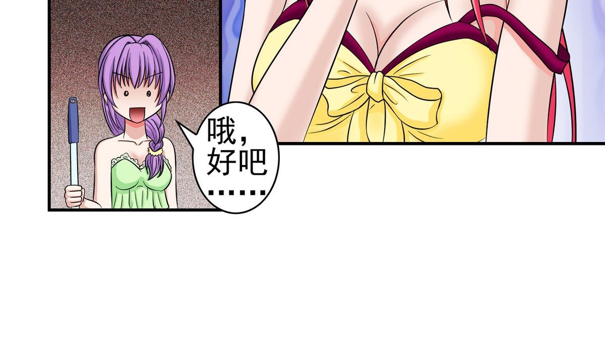 番外 国庆福利2 猜拳游戏