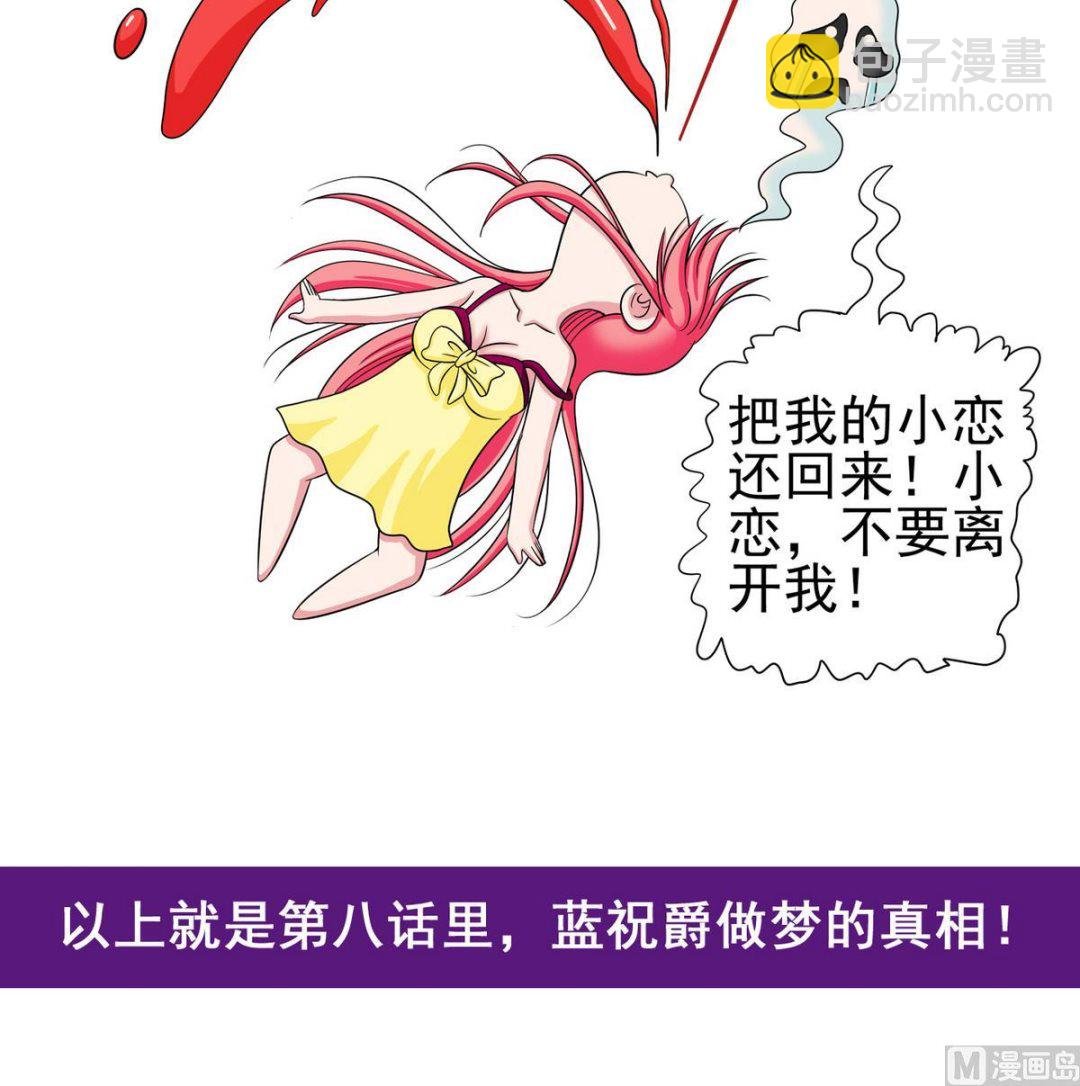 番外 国庆福利2 猜拳游戏