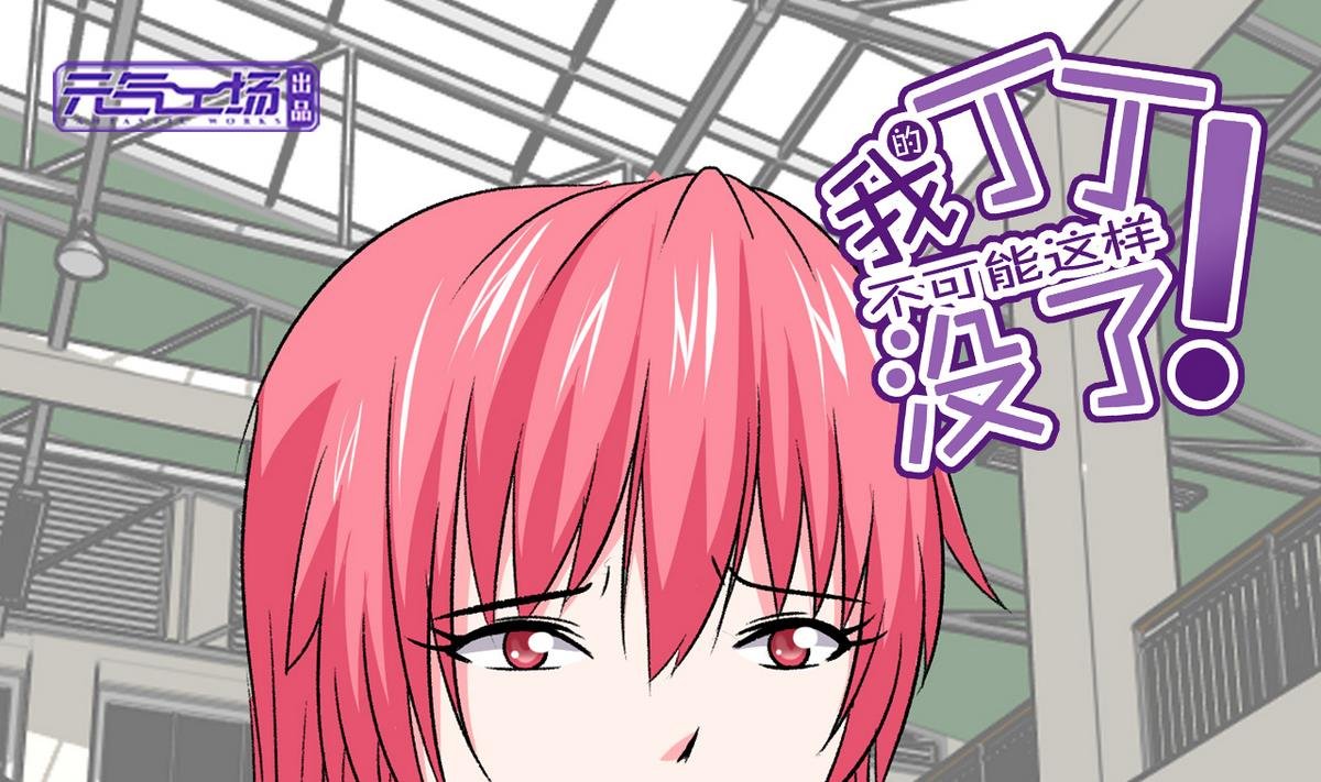 第26话 重新振作