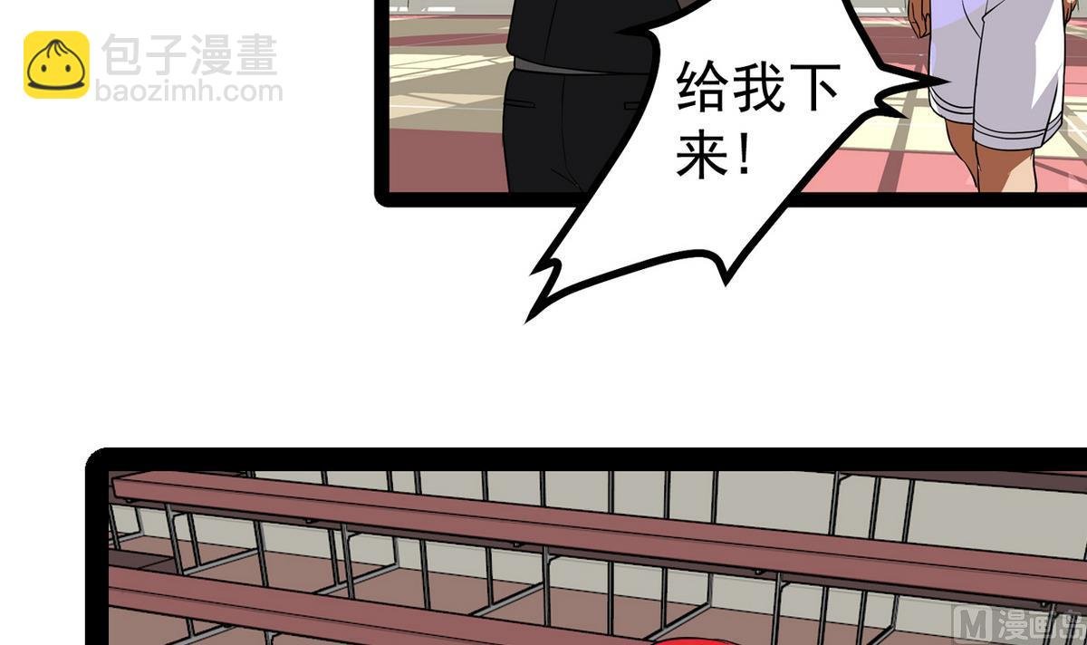 第26话 重新振作