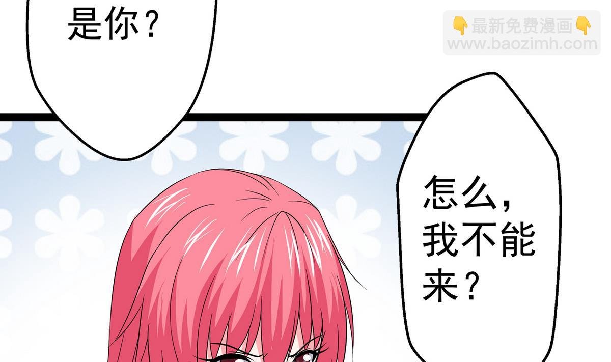 第26话 重新振作