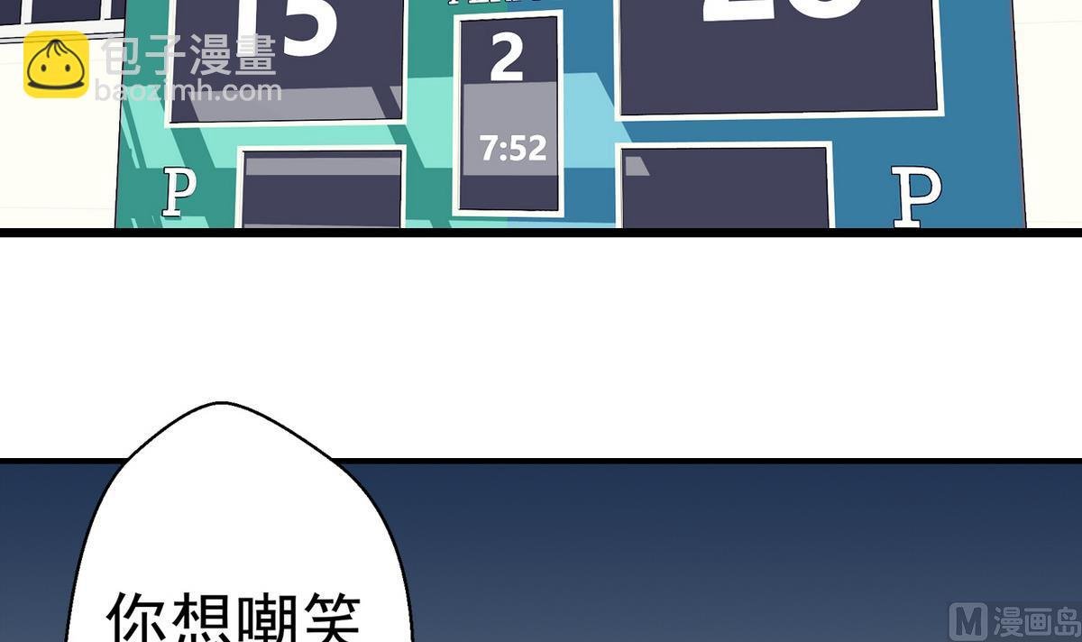 第26话 重新振作