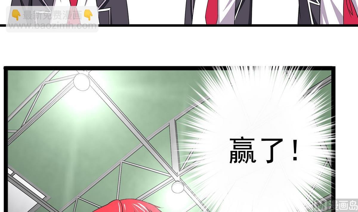 第27话 情敌见面