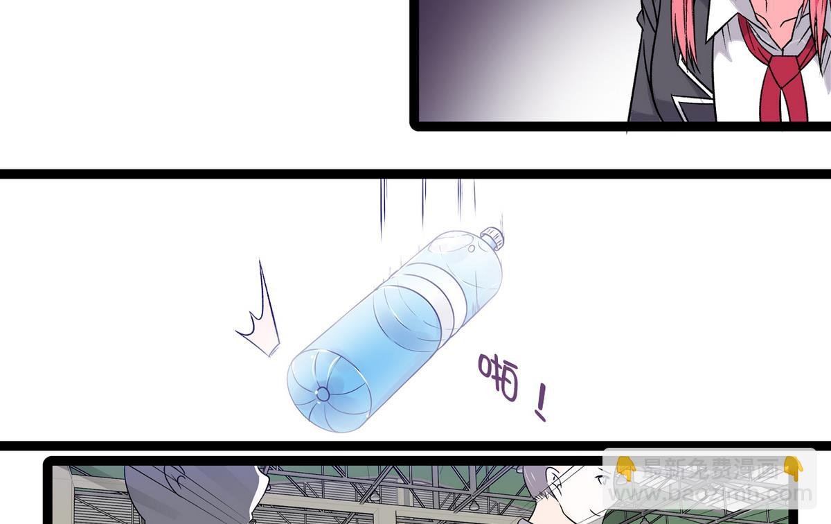 第27话 情敌见面